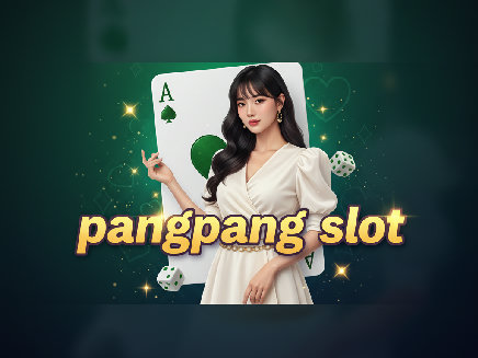 ทางเข้า pangpang slot